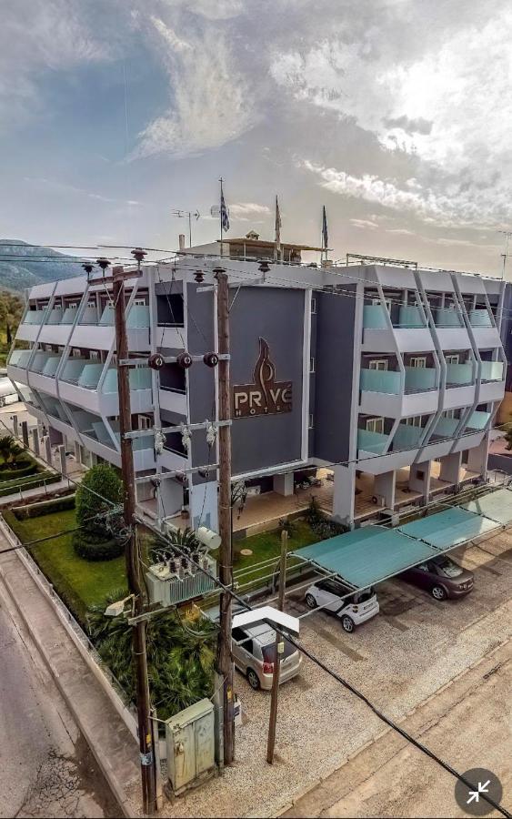 Prive